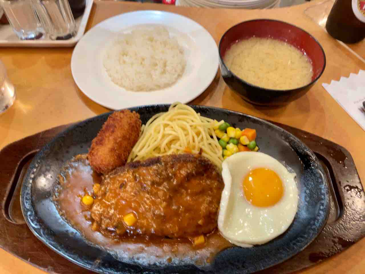 今日のランチ 高円寺 Pip東京食べ歩きと猫 4の日記 今日のランチ 高円寺 Pip東京食べ歩きと猫 4の日記