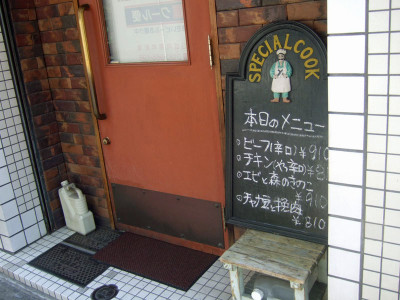 95530634.jpg