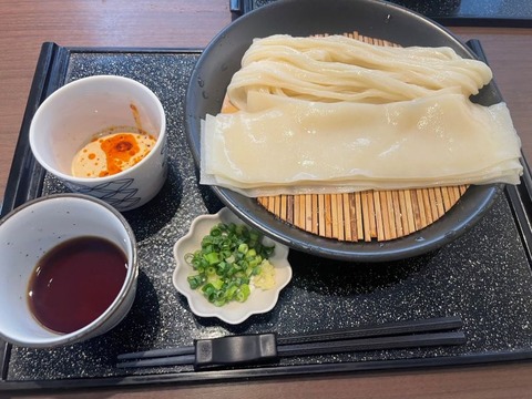 うどん2