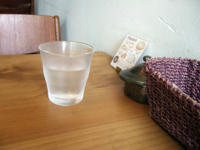 a0f37ff9.jpg