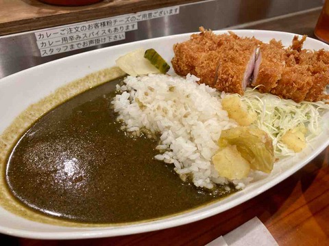 FullSizeRender