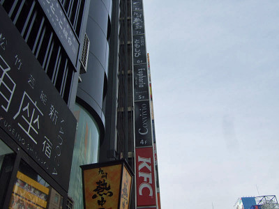 b87f2a54.jpg