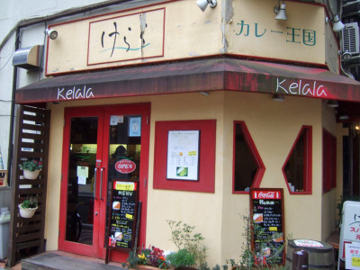 bfa59e88.jpg