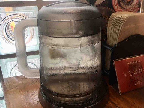 FullSizeRender
