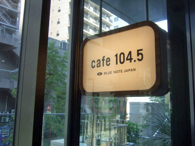 c3989337.jpg