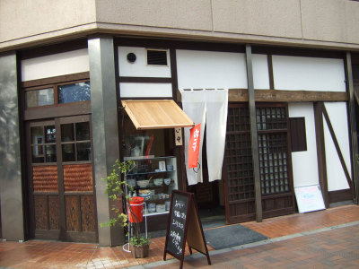 c4c10845.jpg