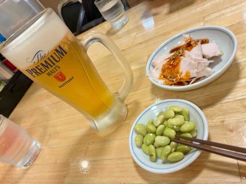 FullSizeRender