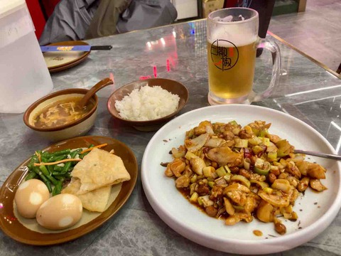 FullSizeRender