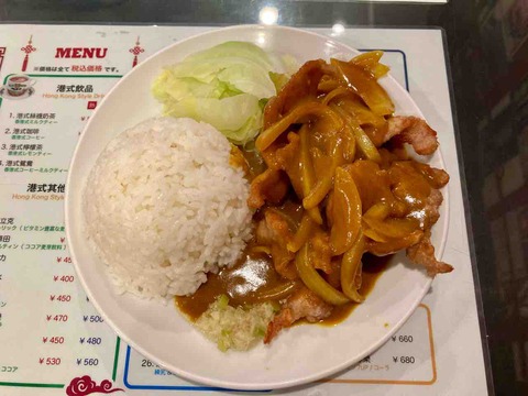 FullSizeRender
