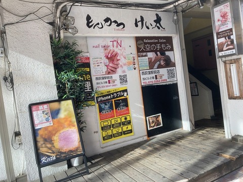 37