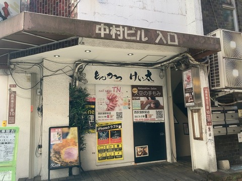 02