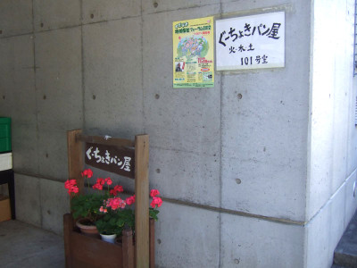 d2244923.jpg