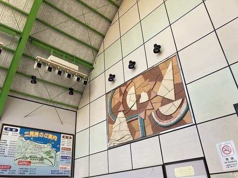 06
