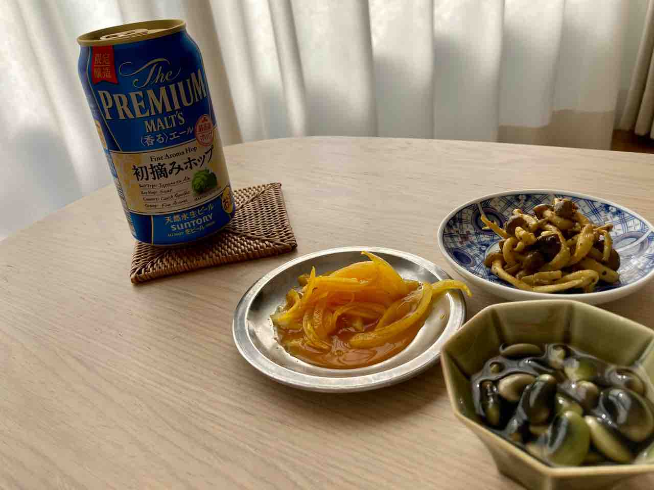 今日の昼飲み 自宅 Pip東京食べ歩きと猫 ４の日記