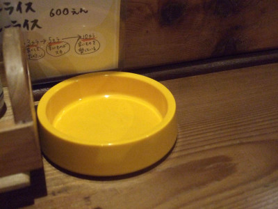 d844b940.jpg