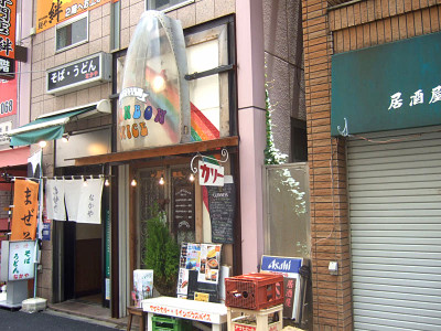 dbe83124.jpg