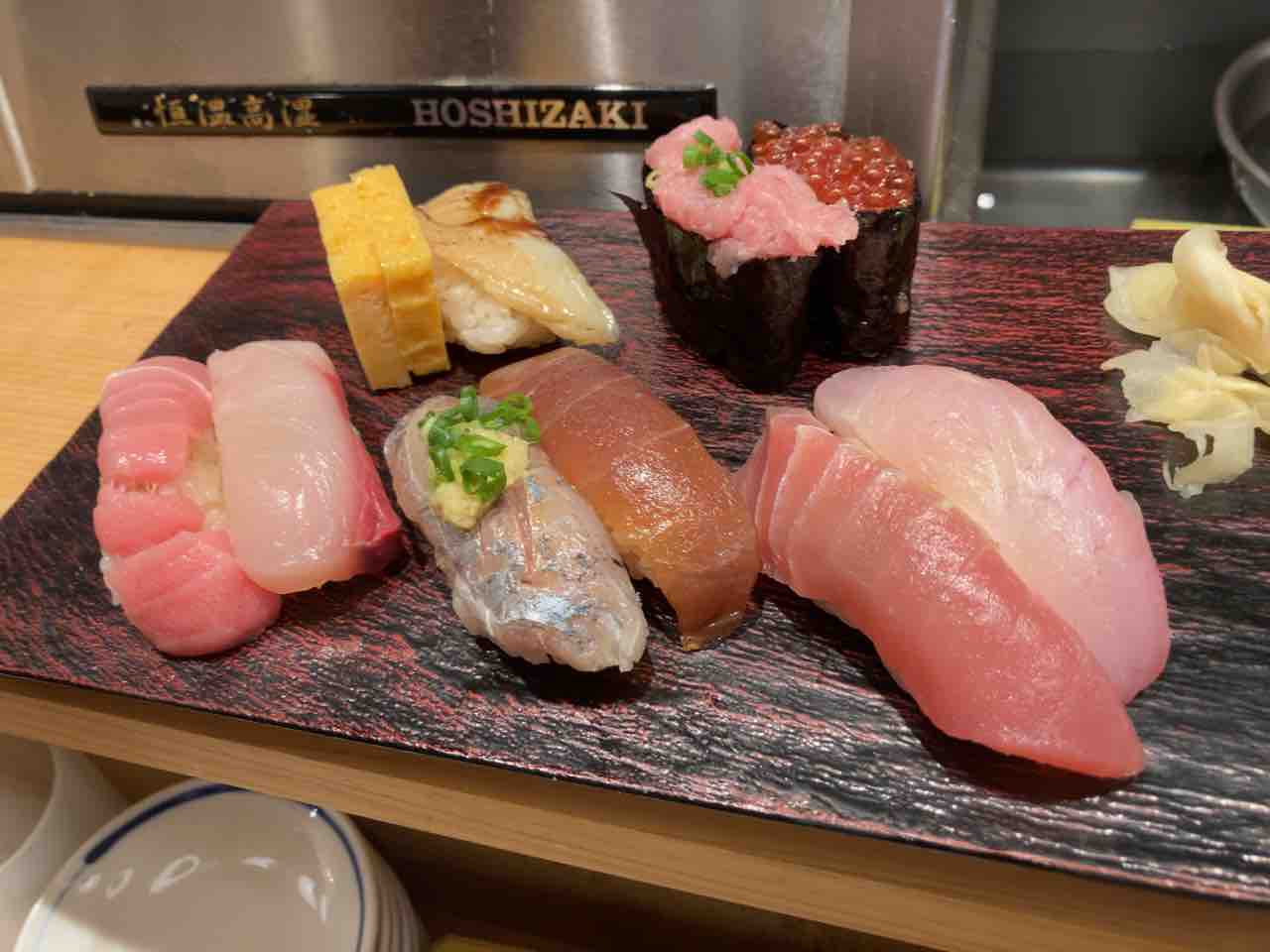 今日のランチ 吉祥寺 Pip東京食べ歩きと猫 ４の日記