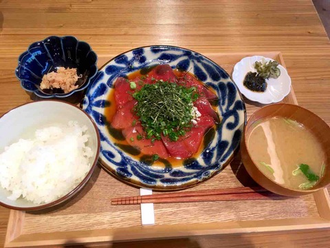 FullSizeRender