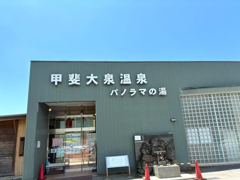 05k