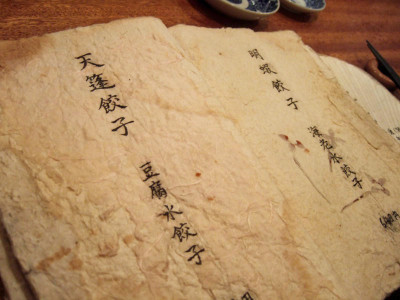 e232d3f4.jpg