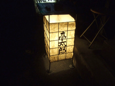 e2a0e778.jpg