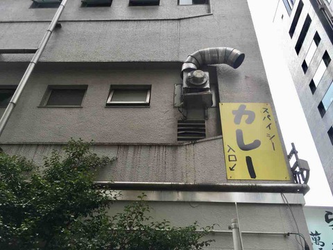 FullSizeRender