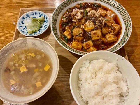 今日のランチ@高円寺