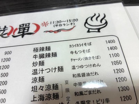 05k