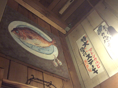 f635a79f.jpg