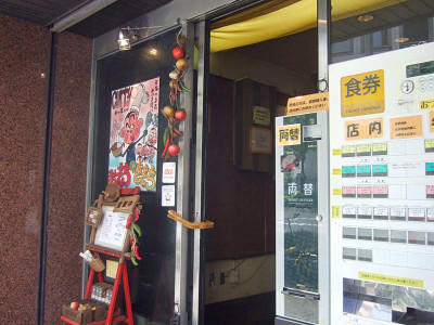 f740aeb1.jpg
