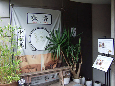 f75e5732.jpg