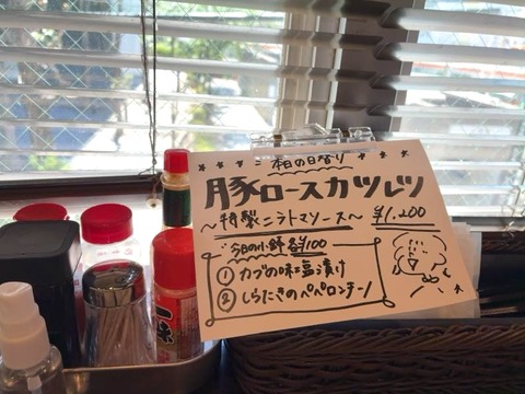 07k