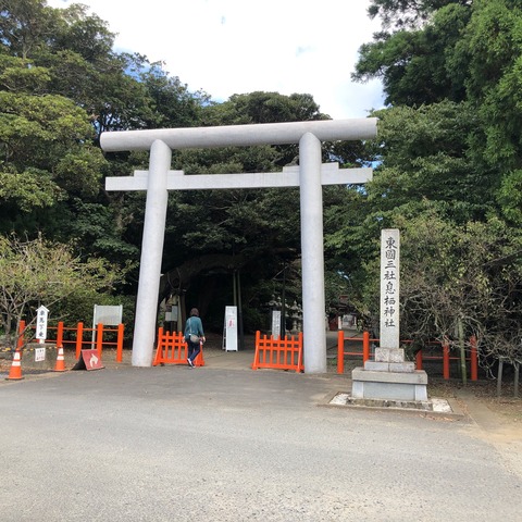 F527B809-6B75-46FB-B254-B5E696A0060C