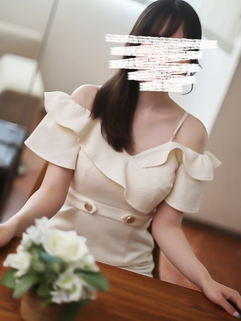 れと
