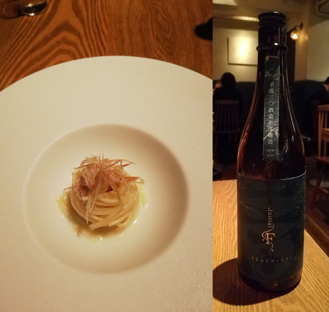 ⑪イニシャルFと冷製パスタ