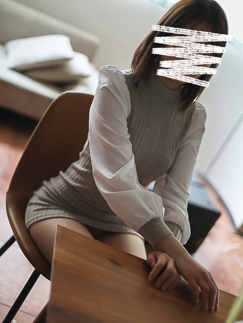 れと