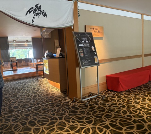 20250827171624_aiEP8bWX3Y