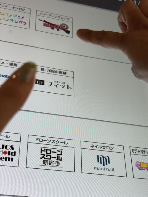 20250915144351_c3QGwn19ZQ