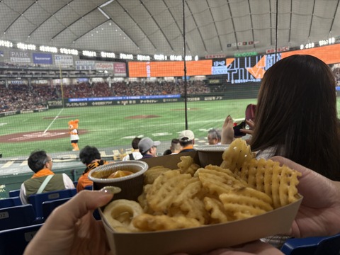 20251011195422_aPhg6Z16Oz