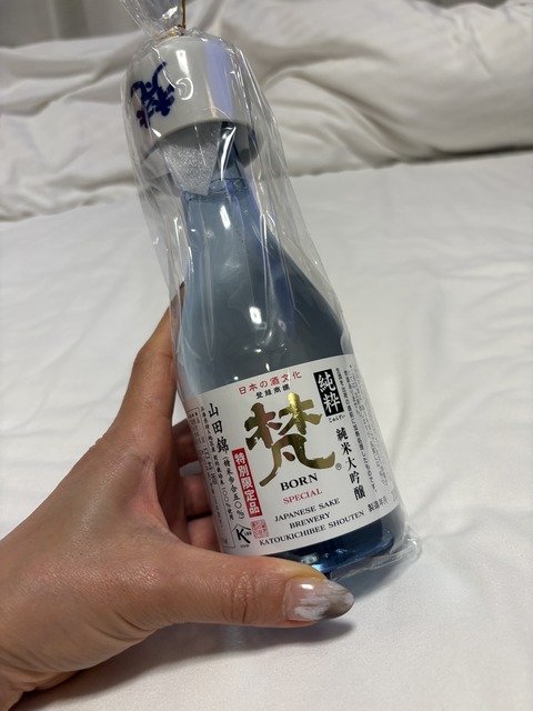 20251011185336_TVwCCaYWeG