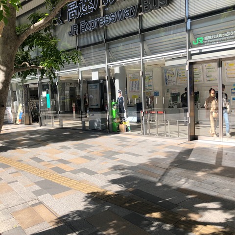 F16484DB-7FA7-406F-A4A1-52674485433E