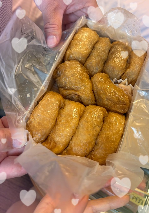 20251011195612_MofQIVDAKK