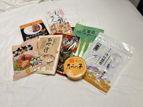 20251011185318_cczOpLIei6