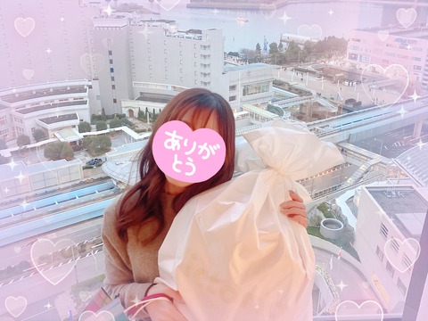 20241228191803_I6GArNKTpc