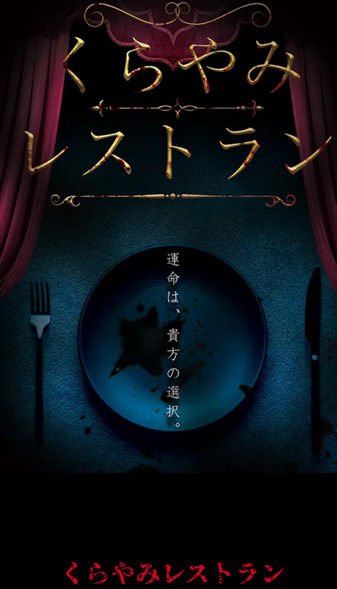 20250915144428_nu6R8dnlL4