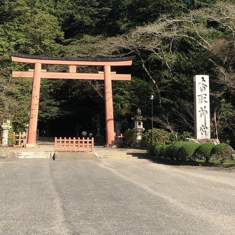 974B692B-EC62-4A7D-BFEA-43C487738270