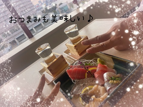 20241228191712_Fxcvb0TeZk