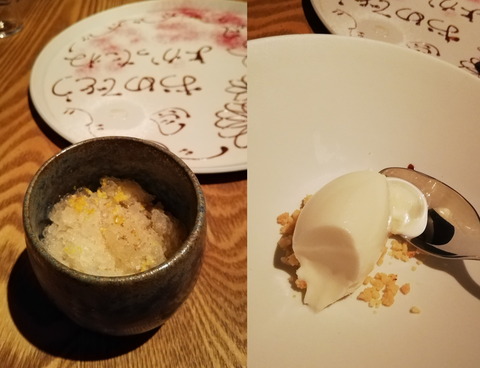 ⑫デザート　シューケットとジェラート