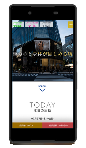 01andoroid
