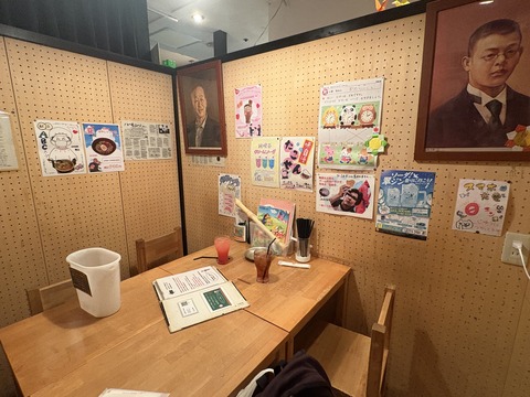 20250915144546_z7EiAZEjPX